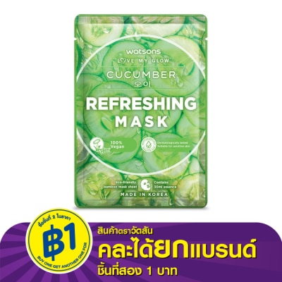 WATSONS วัตสัน คิวคัมเบอร์ รีเฟรชชิ่ง มาสก์  1แผ่น.