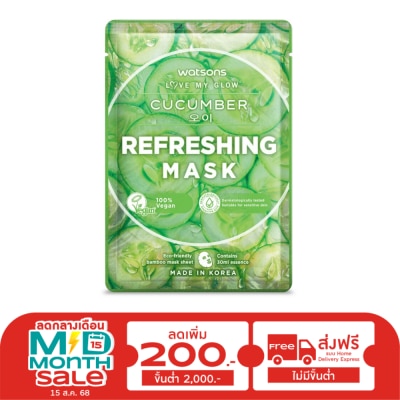 Watsons Watsons Cucumber Refreshing Mask 1sheet.