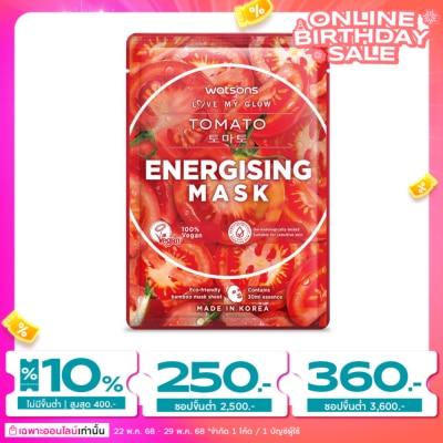 Watsons Watsons Tomato Energising 1sheet.