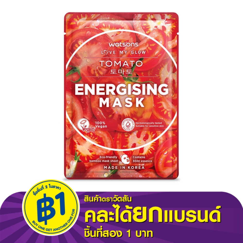 วัตสัน โทเมโท เอนเนอไจซิ่ง มาสก์ 1แผ่น.
