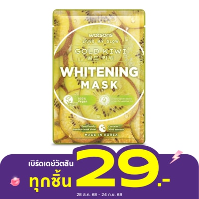 Watsons Watsons Gold Kiwi Whitening Mask 1sheet.