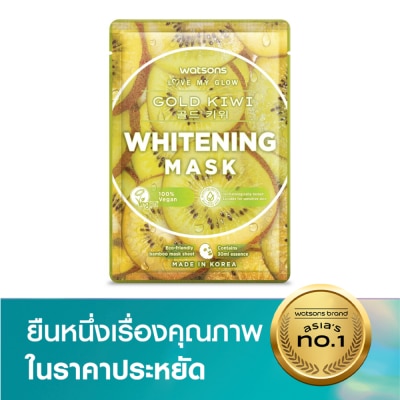 WATSONS วัตสัน โกลด์ กีวี่ ไวท์เทนนิ่ง มาสก์ 1แผ่น.