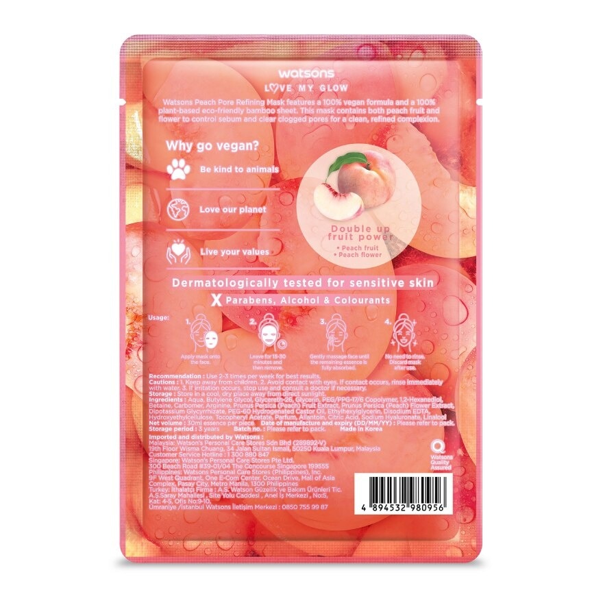 Watsons Peach Pore Refining Mask 1sheet.