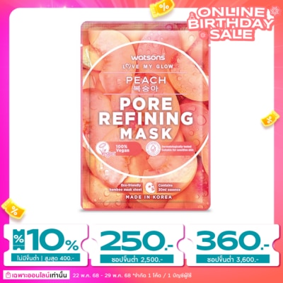 Watsons Watsons Peach Pore Refining Mask 1sheet.