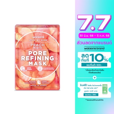 Watsons Watsons Peach Pore Refining Mask 1sheet.
