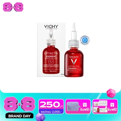 Vichy - วิชี่ ลิฟแอคทีฟ บี3 เซรั่ม 30มล. image