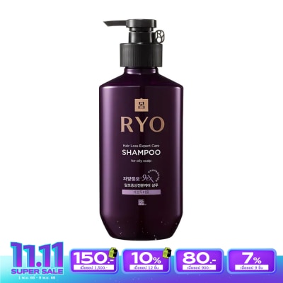 Ryo ยาสระผม RYO เรียว แชมพู แฮร์ ลอส เอ็กซ์เพิร์ท แคร์ ออยลี่ สคาล์พ สูตรสีม่วง 400 มล.