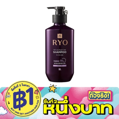 Ryo - ยาสระผม RYO เรียว แชมพู แฮร์ ลอส เอ็กซ์เพิร์ท แคร์ ออยลี่ สคาล์พ สูตรสีม่วง 400 มล. image