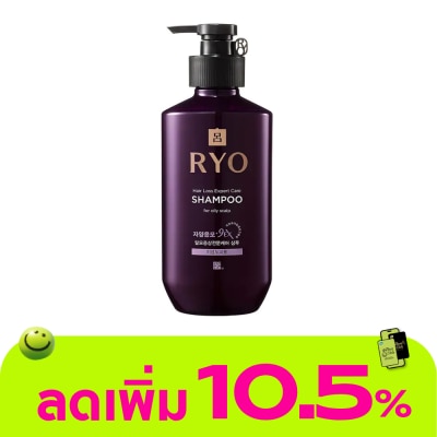 Ryo - ยาสระผม RYO เรียว แชมพู แฮร์ ลอส เอ็กซ์เพิร์ท แคร์ ออยลี่ สคาล์พ สูตรสีม่วง 400 มล.