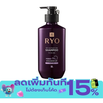 Ryo ยาสระผม RYO เรียว แชมพู แฮร์ ลอส เอ็กซ์เพิร์ท แคร์ ออยลี่ สคาล์พ สูตรสีม่วง 400 มล. image