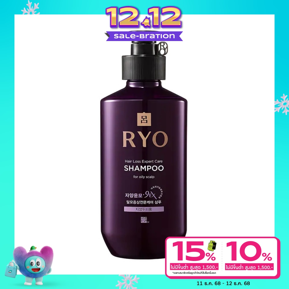 Ryo Shampoo Hair Loss Expert Care Oily Scalp 400 Ml.