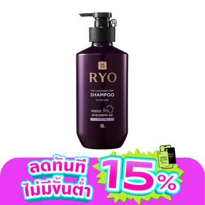 Ryo - Ryo Shampoo Hair Loss Expert Care Oily Scalp 400 Ml.