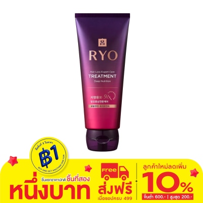 Ryo เรียว ทรีทเม้นท์ แฮร์ ลอส เอ็กซ์เพิร์ท แคร์ ดีฟ นูทริชั่น 200 มล.