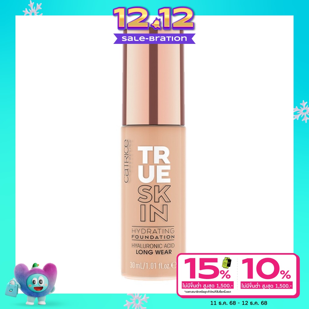 Catrice Catrice True Skin Hydrating FDT 020