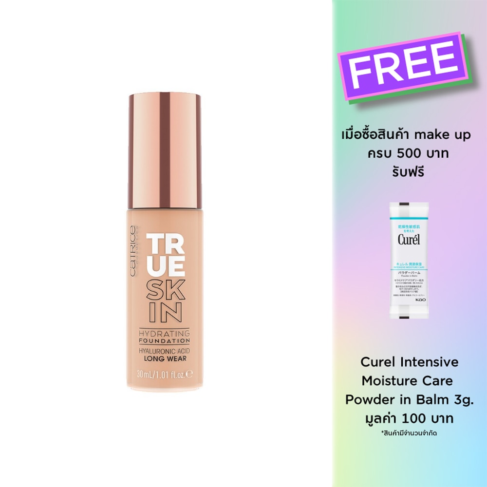 Catrice Catrice True Skin Hydrating FDT 020
