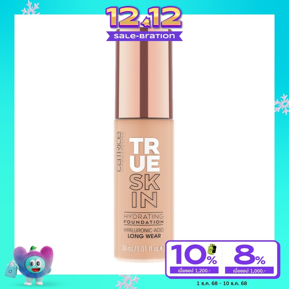 Catrice Catrice True Skin Hydrating FDT 020