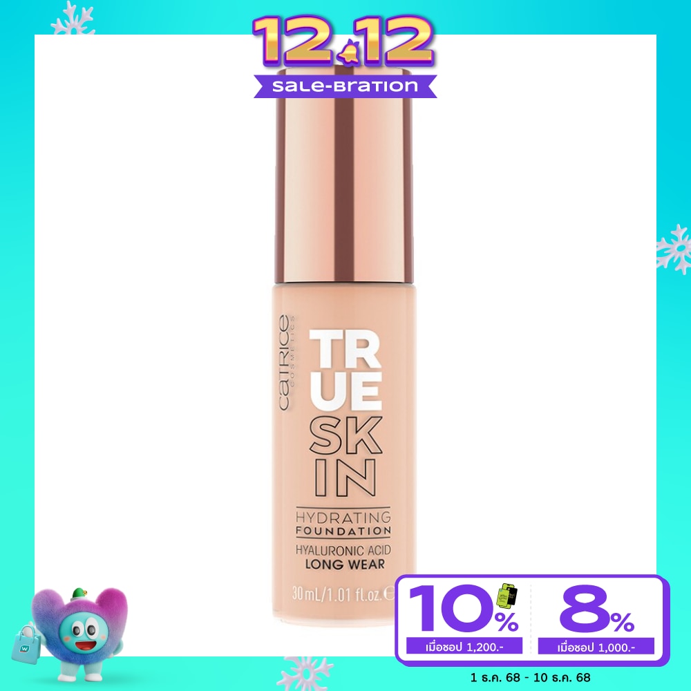 Catrice True Skin Hydrating Foundation 30ml. 007 Cool Cashmere