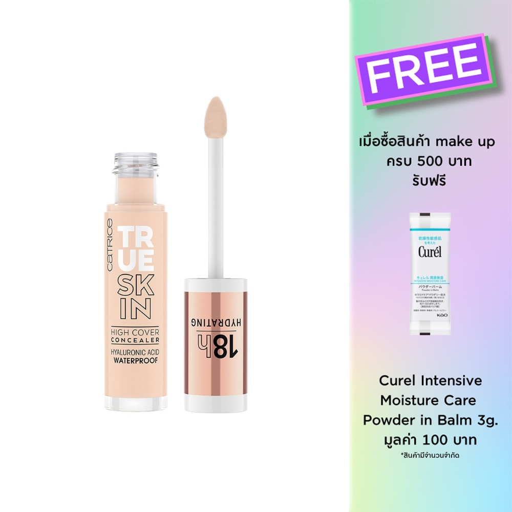 Catrice Catrice True Skin Cover Concealer 002