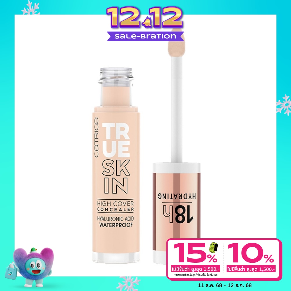 Catrice Catrice True Skin Cover Concealer 002