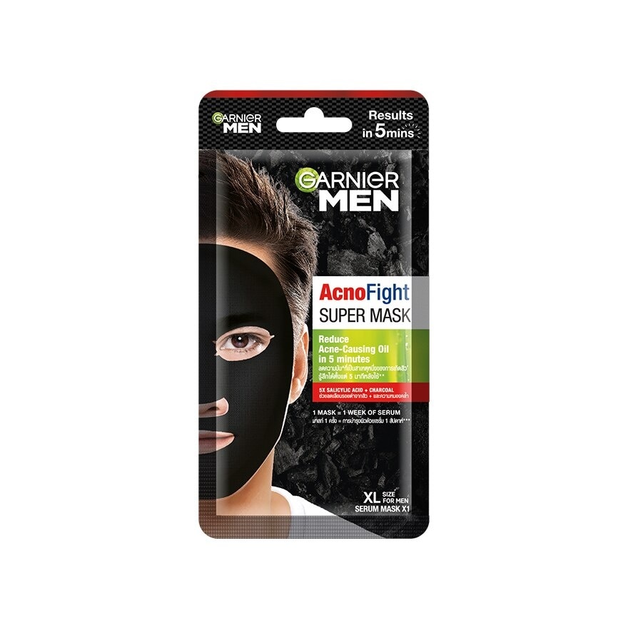 Garnier Men Acnofight Super Mask 1's