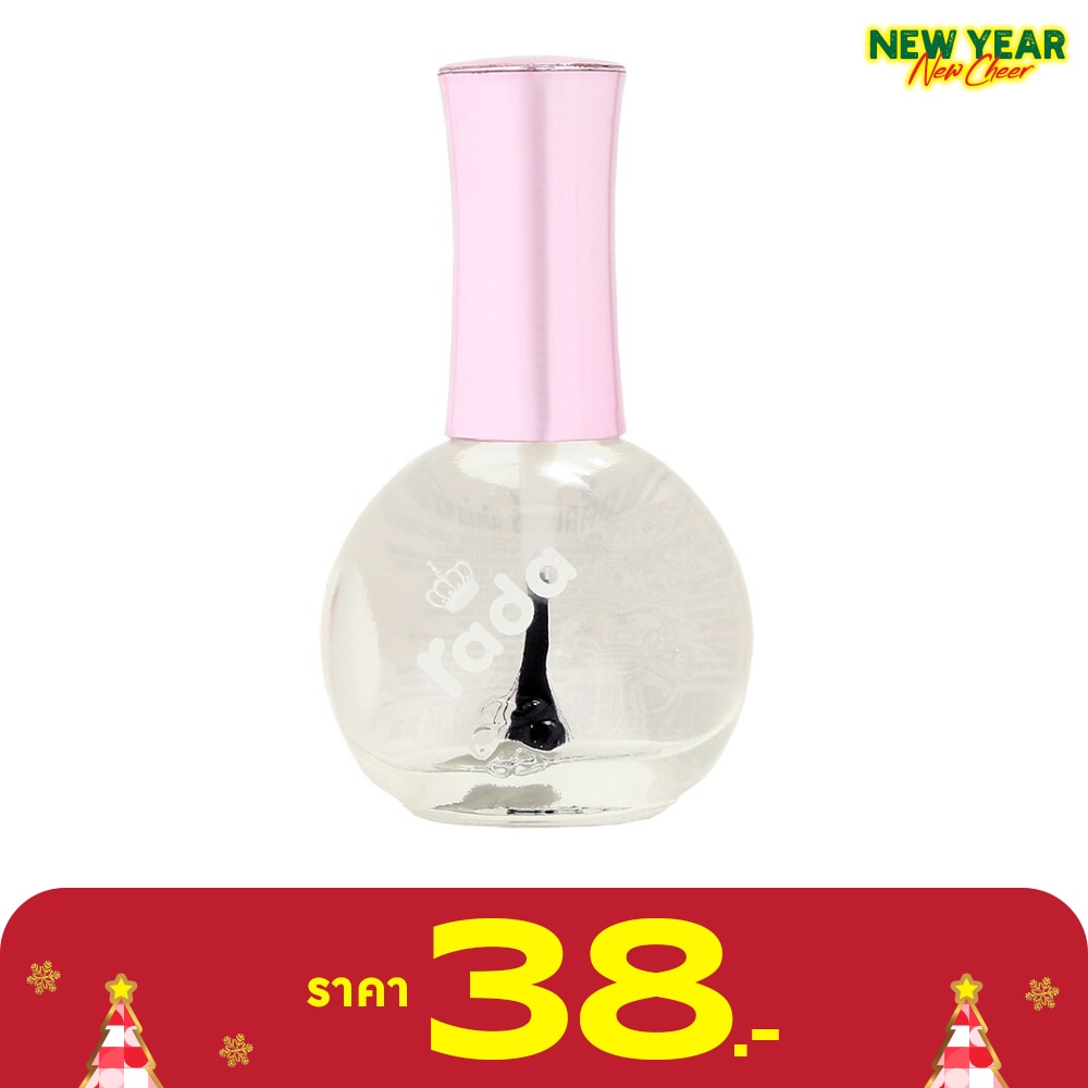 Rada #Rada Nail Color 16ml 65