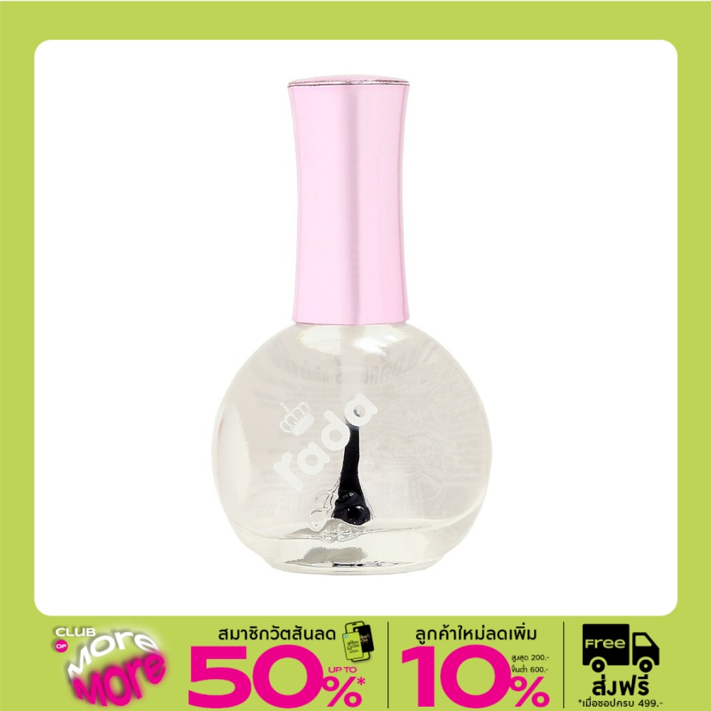 Rada #Rada Nail Color 16ml 65