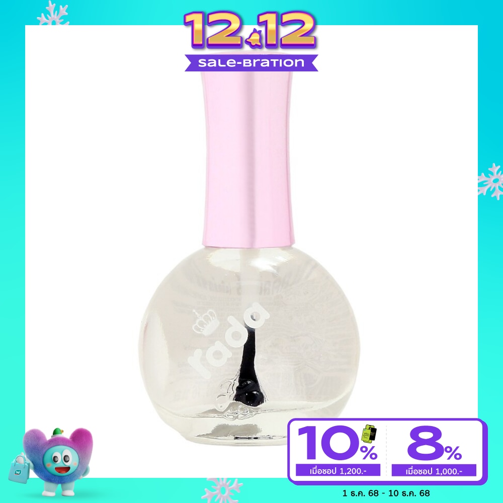 Rada #Rada Nail Color 16ml 65