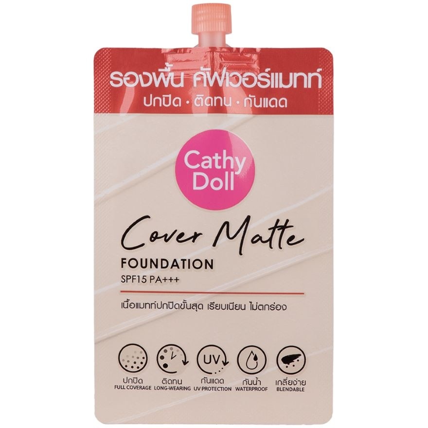 Cathy Doll Cover Matte Foundation SPF15 PA+++ 6ml. 02 Light Beige