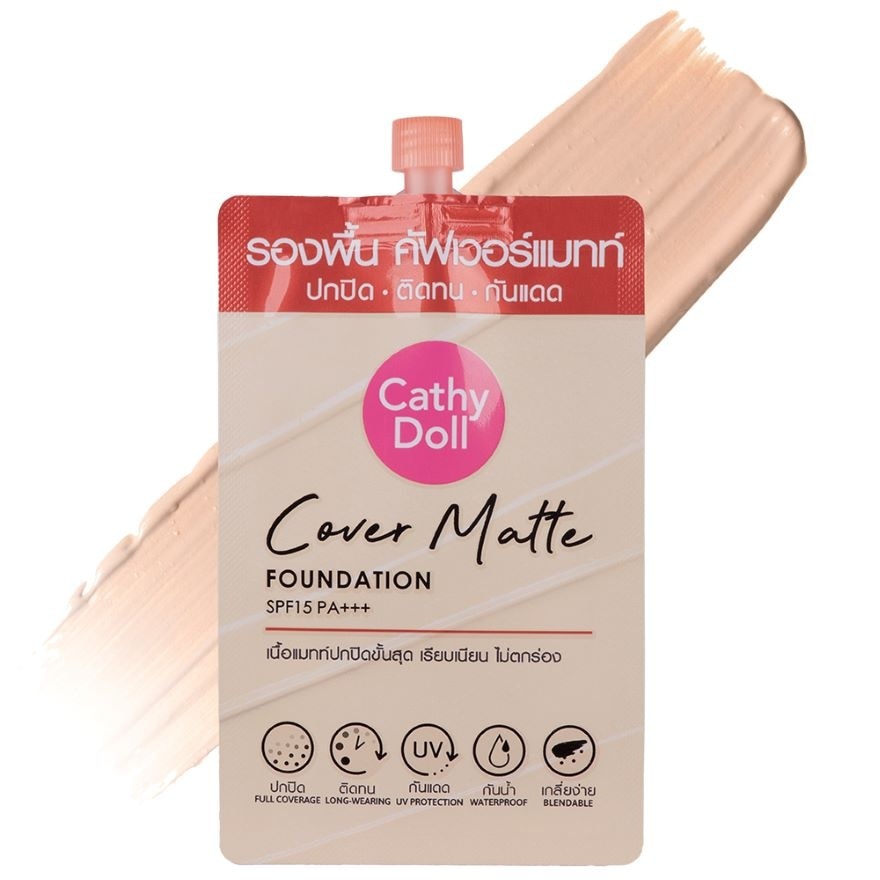 Cathy Doll Cover Matte Foundation SPF15 PA+++ 6ml. 02 Light Beige