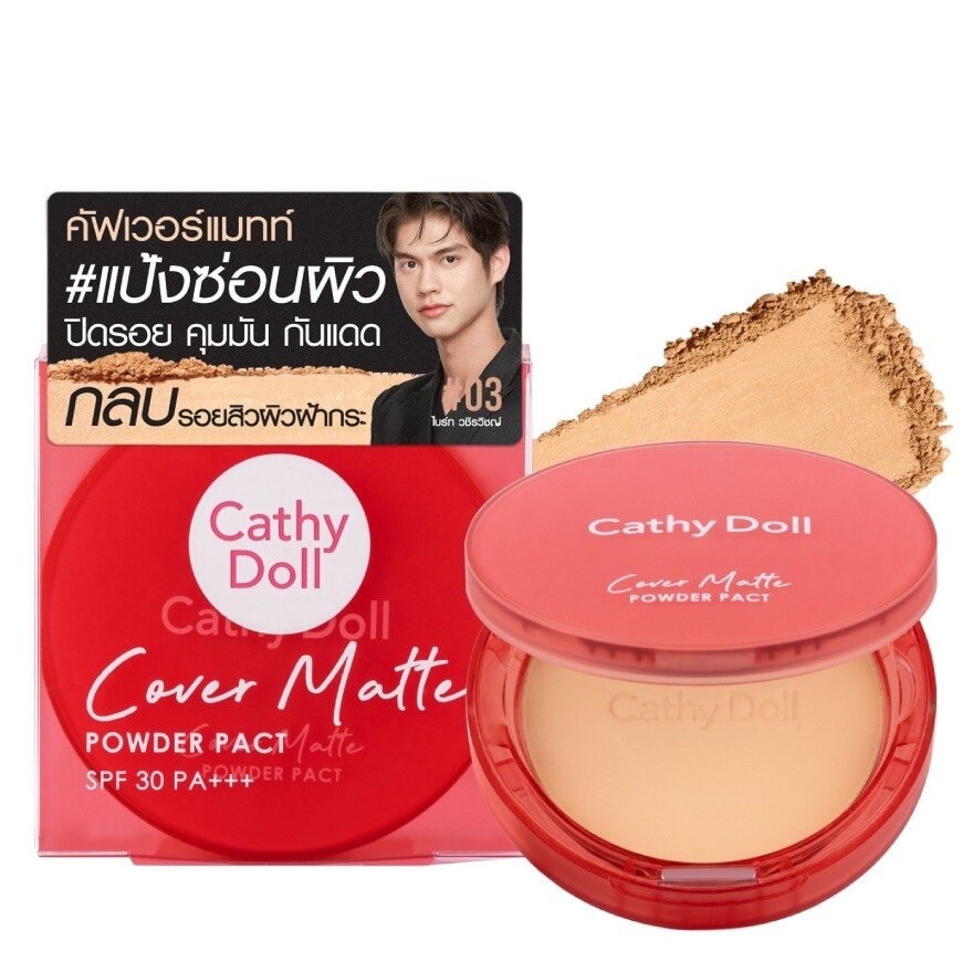 Cathy Doll Cover Matte Powder Pact SPF30 PA+++ 12g. 03 Medium Beige