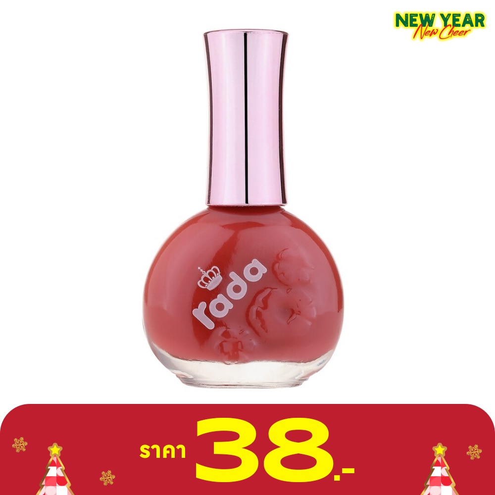 Rada Nail Color 16ml. 57