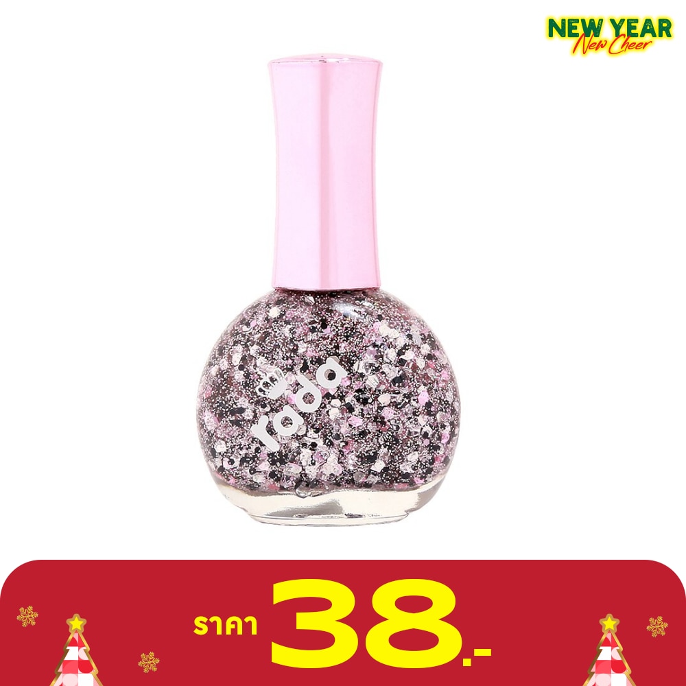 ราดา เนล คัลเลอร์ 16มล. 79