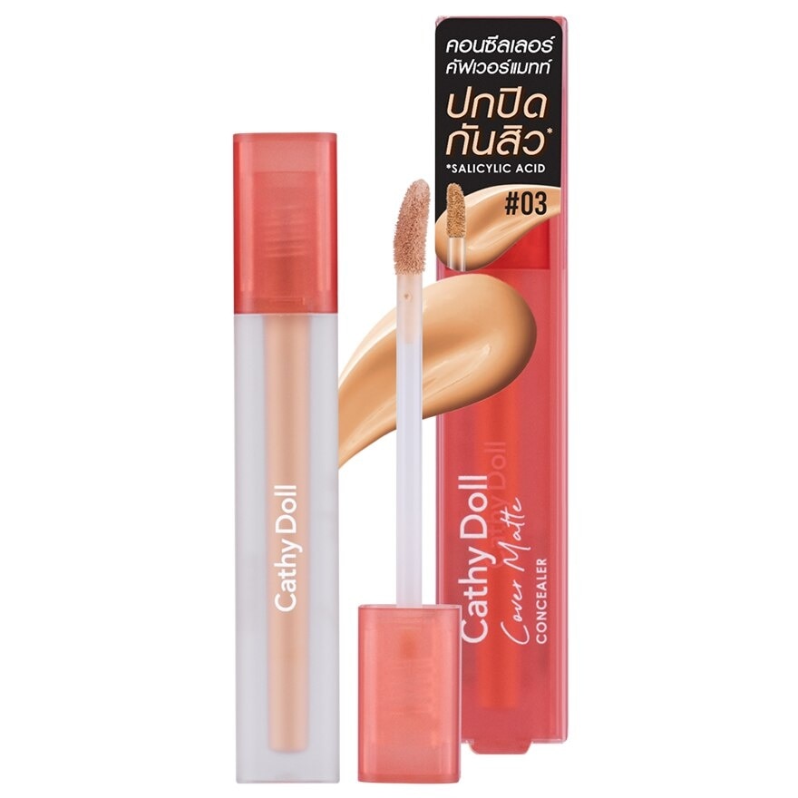 Cathy Doll Cover Matte Concealer 2.4g. 03 Medium Beige