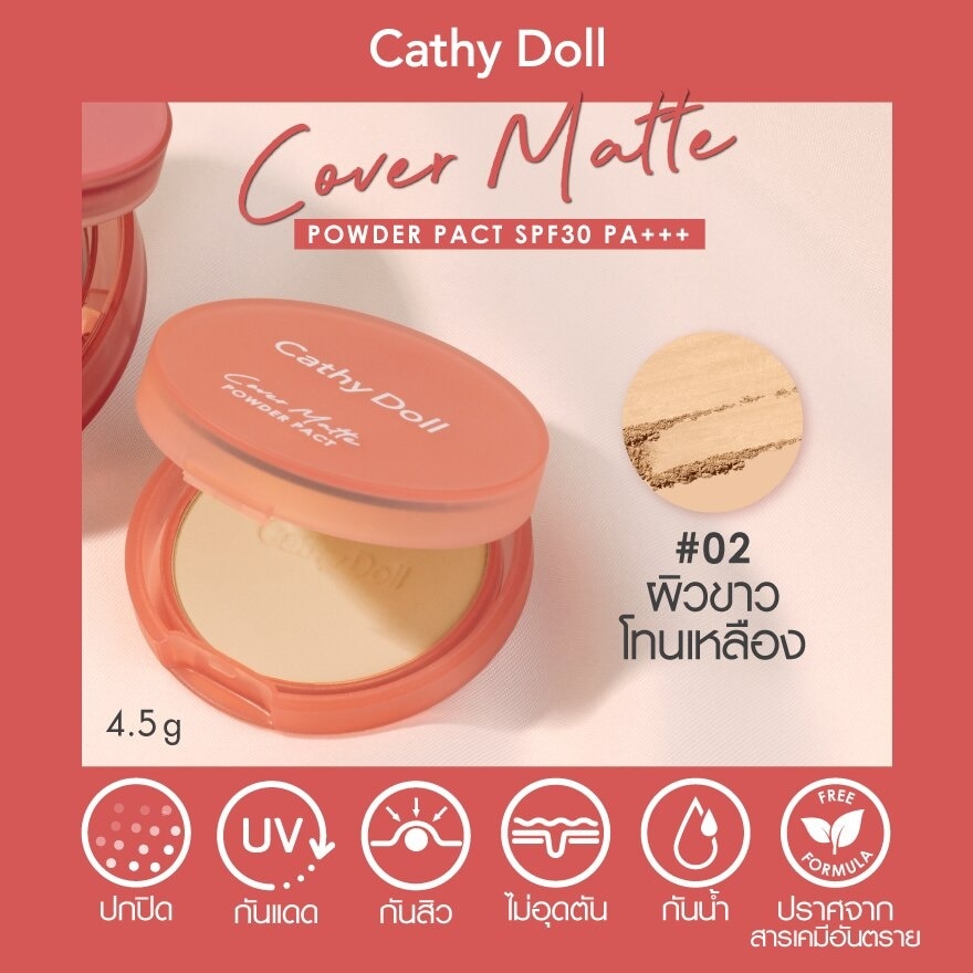 Cathy Doll Cover Matte Powder Pact SPF30 PA+++ 4.5g. 02 Light Beige