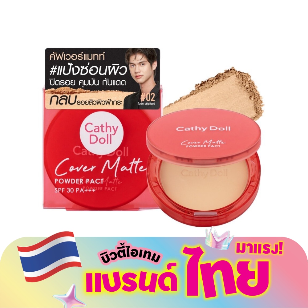 WTCTH-298147-front-riJlbNrm-zoom