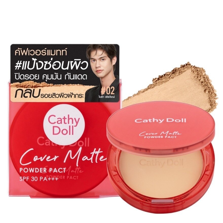 Cathy Doll เคที่ ดอลล์ คัฟเวอร์ แมท พาวเดอร์ แพ็ค SPF30 PA+++ 4.5ก. 02 ไลท์ เบจ