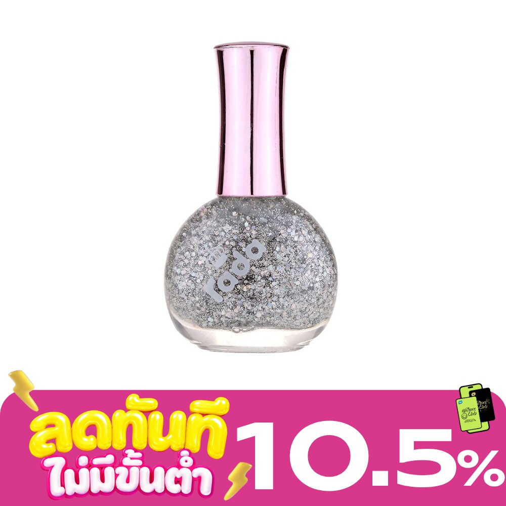 ราดา เนล คัลเลอร์ 16มล. 21 image