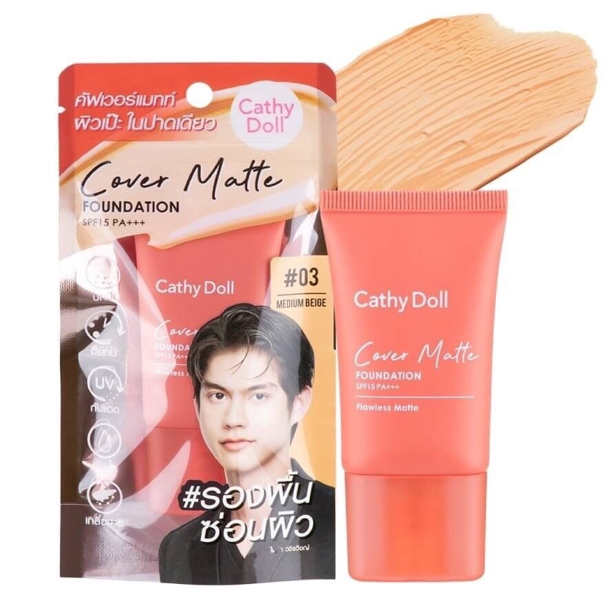 Cathy Doll Cover Matte Foundation SPF15 PA+++ 15ml. 03 Medium Beige