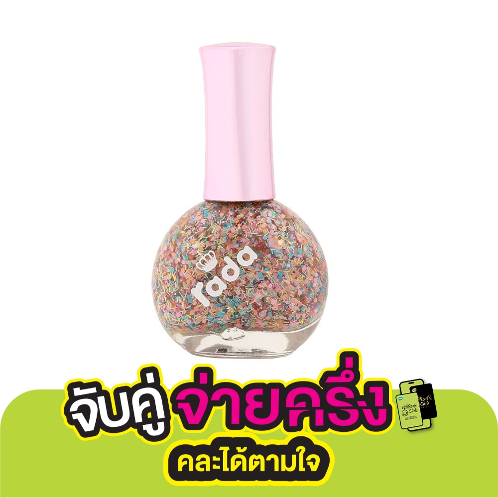 Rada Nail Color 16ml. 77