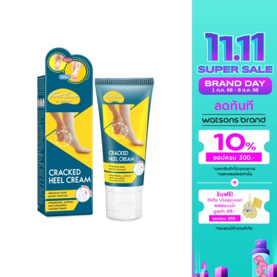 WATSONS ฟุตอีส บาย วัตสัน แคร็ก ฮีล ครีม 50 กรัม ครีมทาส้นเท้าแตก (ช่วยเพิ่มความชุ่มชื้น)