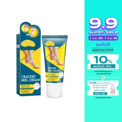 Watsons FootEase by Watosns Cracked Heel Cream 50g