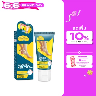 Watsons - FootEase by Watosns Cracked Heel Cream 50g