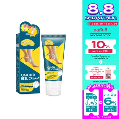 Watsons FootEase by Watosns Cracked Heel Cream 50g
