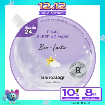 Banobagi Banobagi Final Sleeping Mask Bio-Lacto 24 Ml.