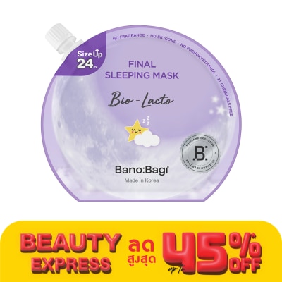 Banobagi Banobagi Final Sleeping Mask Bio-Lacto 24 Ml.