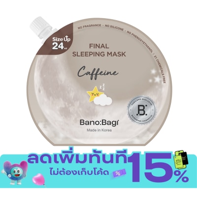 Banobagi Banobagi Final Sleeping Mask Caffeine 24 Ml. image