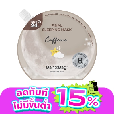 Banobagi - Banobagi Final Sleeping Mask Caffeine 24 Ml.