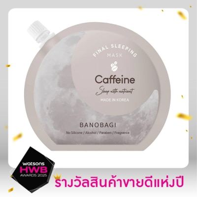 Banobagi Banobagi Final Sleeping Mask Caffeine 23 Ml.