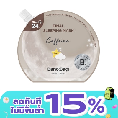 Banobagi - Banobagi Final Sleeping Mask Caffeine 24 Ml.