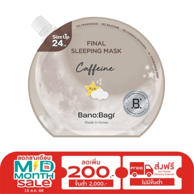 Banobagi Banobagi Final Sleeping Mask Caffeine 24 Ml.